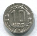 10  1952 ( 164)