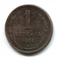 1  1924 ( 293)