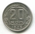 20  1943 ( 292)       