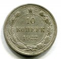 10  1922  ( 418)