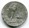  1927  ( 53)