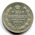 20  1910   ( 29)