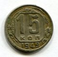 15  1949 ( 1052)