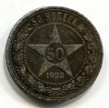 50  1922   ( 132)