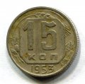 15  1953  ( 191)