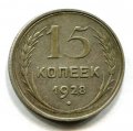 15  1928 ( 498)