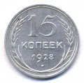 15  1928 ( 48)