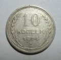 10  1924 ( 35)