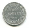 20  1923 ( 77)
