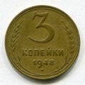3  1948 ( 99)
