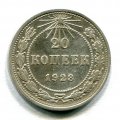 20  1923 ( 139)