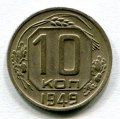 10  1949 ( 66)