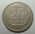 20  1941 ( 115)