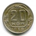 20  1938 ( 118)