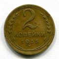 2  1935   ( 222)