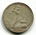  1926  ( 268)
