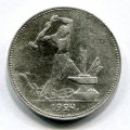  1924  ( 211)