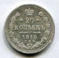 20  1910   ( 66)