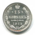 15  1915  ( 378)