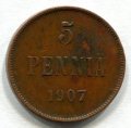 5  1907  ( 603)