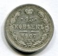 15  1907   ( 176)