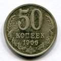 50  1966 ( 120)
