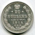 20  1914   ( 92)