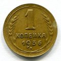 1  1936 (96)