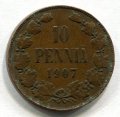 10  1907  ( 596)