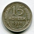 15  1930 ( 45)