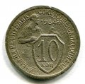 10  1934 ( 120)