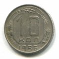 10  1956 ( 239)