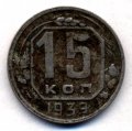 15  1939 ( 168)