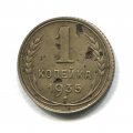 1  1935 ( 325)