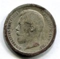 50  1896  ( 191)