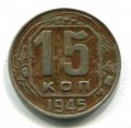 15  1945 ( 327)