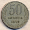 50  1970  ( 64)