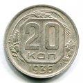 20  1936 ( 421)