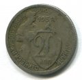 20  1931 ( 251) 