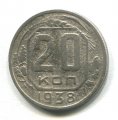 20  1938 ( 263)