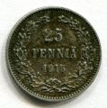 25  1915 S ( 548)