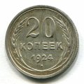 20  1924 ( 38)