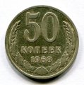 50  1968 ( 121)