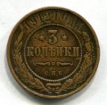 3  1912   ( 323)