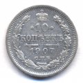 10  1907   ( 73)