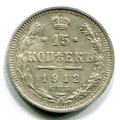 15  1912   ( 42)
