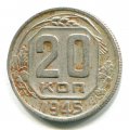 20  1945 ( 453)