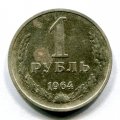 1  1964 ( 131)