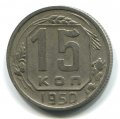 15  1950 ( 211)