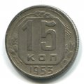 15  1953 ( 212)